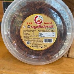 หมูเส้นปรุงรส ตราบูรพาฟาร์ม