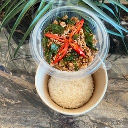 บ้านข้าวกล่อง by เจ้ณีร้อยล้าน