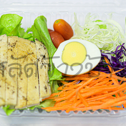 สลัดอกไก่ (เล็ก)
