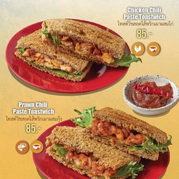 Chicken Chili Paste Toastwich