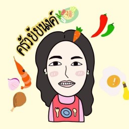 ครัวยัยนงค์