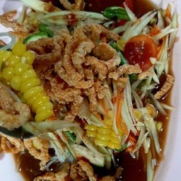 ก๋วยเตี๋ยวลูกชิ้นนายฮั้งเพ็ง