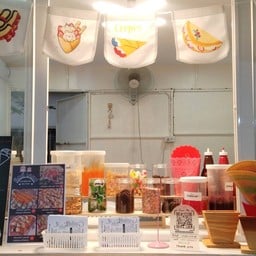 คิดส์ เครป เครปญี่ปุ่นหทัยราษฎร์39