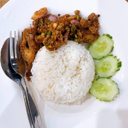 ข้าวยำไก่แซ่บ