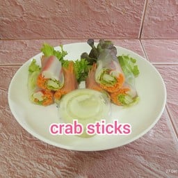 สลัดคุณดาว