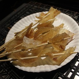 ปลาริวกิว