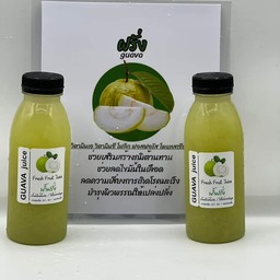น้ำฝรั่งกิมจูแท้8ขวดเล็ก(ขนาด200cc)