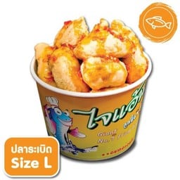 ใจแอ้นปลาระเบิดตอง 8