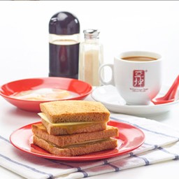 Cheese Toast With Kaya Set C  Hot