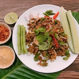 ลาบเนื้อ