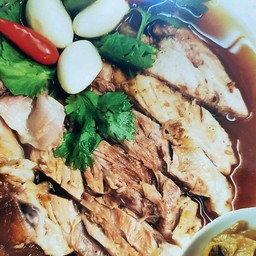 ข้าวแกงภาคกลางกองบิน41