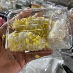 ขนมไทยพรประภา