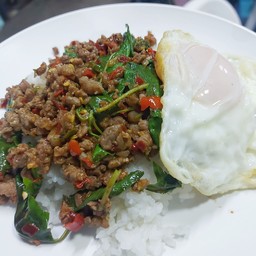 กะเพราเหวี่ยง