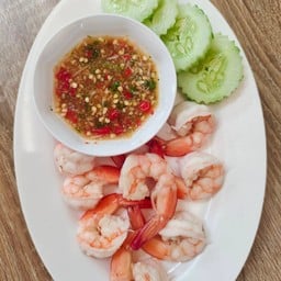 กุ้งลวกซีฟูด