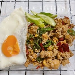 ผัดกระเพราไก่