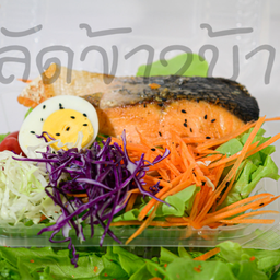 สลัดแซลม่อล (เล็ก)