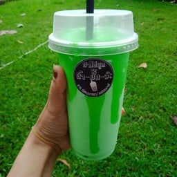 น้ำมั๊ยว๊ะ