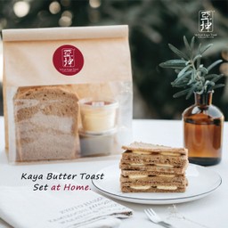 Kaya butter toast Set at home