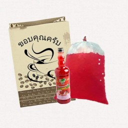 ขอบคุณครับ ชา&กาแฟโบราณ