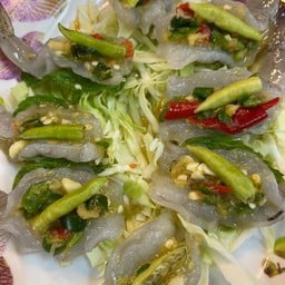 กุ้งวาซาบิ