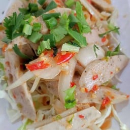 ยำหมูยอ