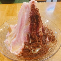 ปังเย็นสองใจ