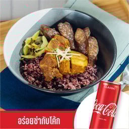 [อร่อยซ่ากับโค้ก] ข้าวราดแกงฮังเลไส้อั่ว คู่โค้กกระป๋อง