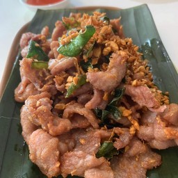 หมูทอดกระเทียม