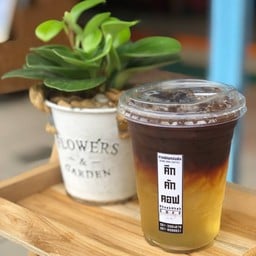 คึก คัก คอฟ Khuekkhak coff
