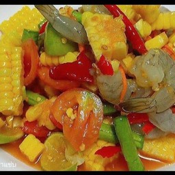 ตำข้าวโพดกุ้งสด