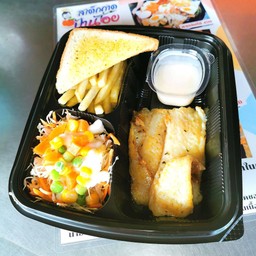 สเต็กปลาดอลลี่