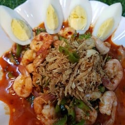 ยำถั่วพลู