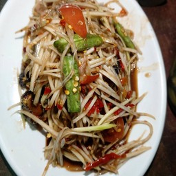 ส้มตำปูปลาร้า