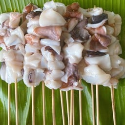 คางหมึก