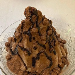 ปังเย็นช็อคลาวา