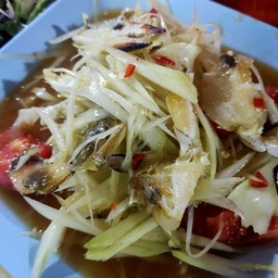 ส้มตำปูม้า