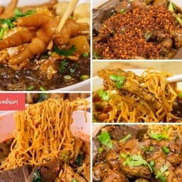 ก๋วยเตี๋ยวไก่มะระ เจ้าเก่า มน.ประตู5