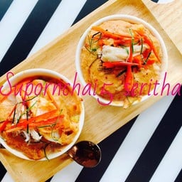 ห่อหมก ทะเล