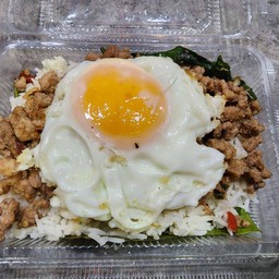 The Multiverse 12140