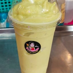 อโวกาโดปั่น