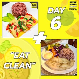 Day 6 ข้่าวสเต็กไก่กะเพรา 390 kcal + ข้าวหน้าสเต็กปลา 290 kcal