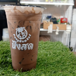 โกโก้ นมสดเย็น