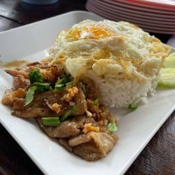 ข้าวกระเทียม