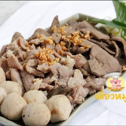 รวมมิตรลวกจิ้ม