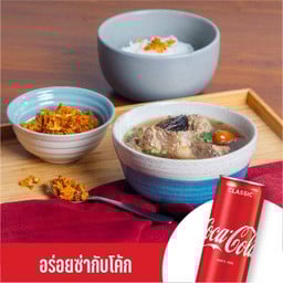 [อร่อยซ่ากับโค้ก] ขนมเส้นน้ำย้อย คู่โค้กกระป๋อง