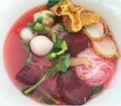 เย็นตาโฟ