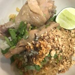 เตี๋ยวไก่แห้ง