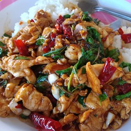 Chicken And Basil Rice