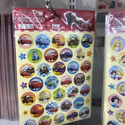 Daiso Shinsaibashi Branch