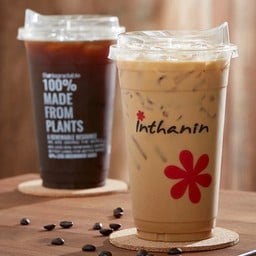 Inthanin Coffee นิคมอัญธานี